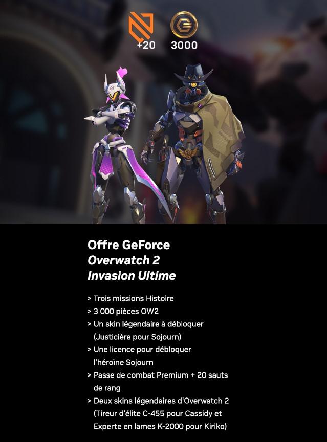 OVERWATCH 2 INVASION