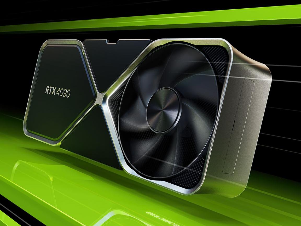 Carte graphique NVIDIA RTX 4090