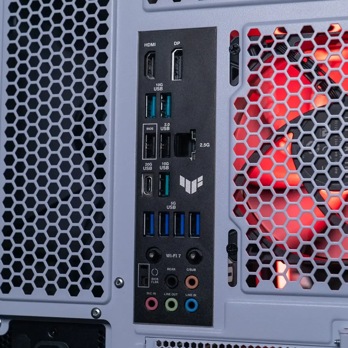 Back of a desktop PC with video ports, USB ports and the power socket