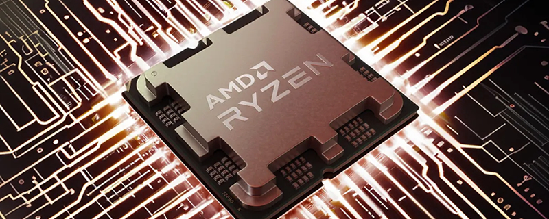 Un nouveau processeur AMD X3D sur plateforme AM4 en approche ?