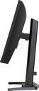 IIyama G-Master Red Eagle 24" / 240Hz / FHD / Fast IPS / Plat - Écran PC