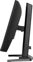 IIyama G-Master Red Eagle 24" / 240Hz / FHD / Fast IPS / Plat - Écran PC