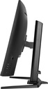 IIyama G-Master Red Eagle 32" / 180Hz / QHD / VA / Plat - Écran PC