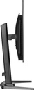 IIyama G-Master Titan Falcon 27" / 280Hz / QHD / OLED / Plat - Écran PC