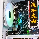 PC SF6 RYU GeForce RTX™ 5060