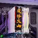 PC SF6 RYU GeForce RTX™ 5060