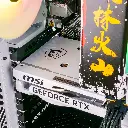 PC SF6 RYU GeForce RTX™ 5060