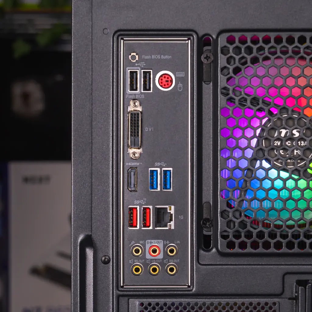 PC Savannah GeForce RTX™ 5060 Ti 8GB 