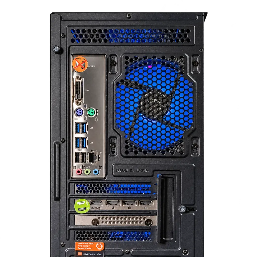 PC Savannah GEFORCE RTX™ 5060 Ti Powered by MSI