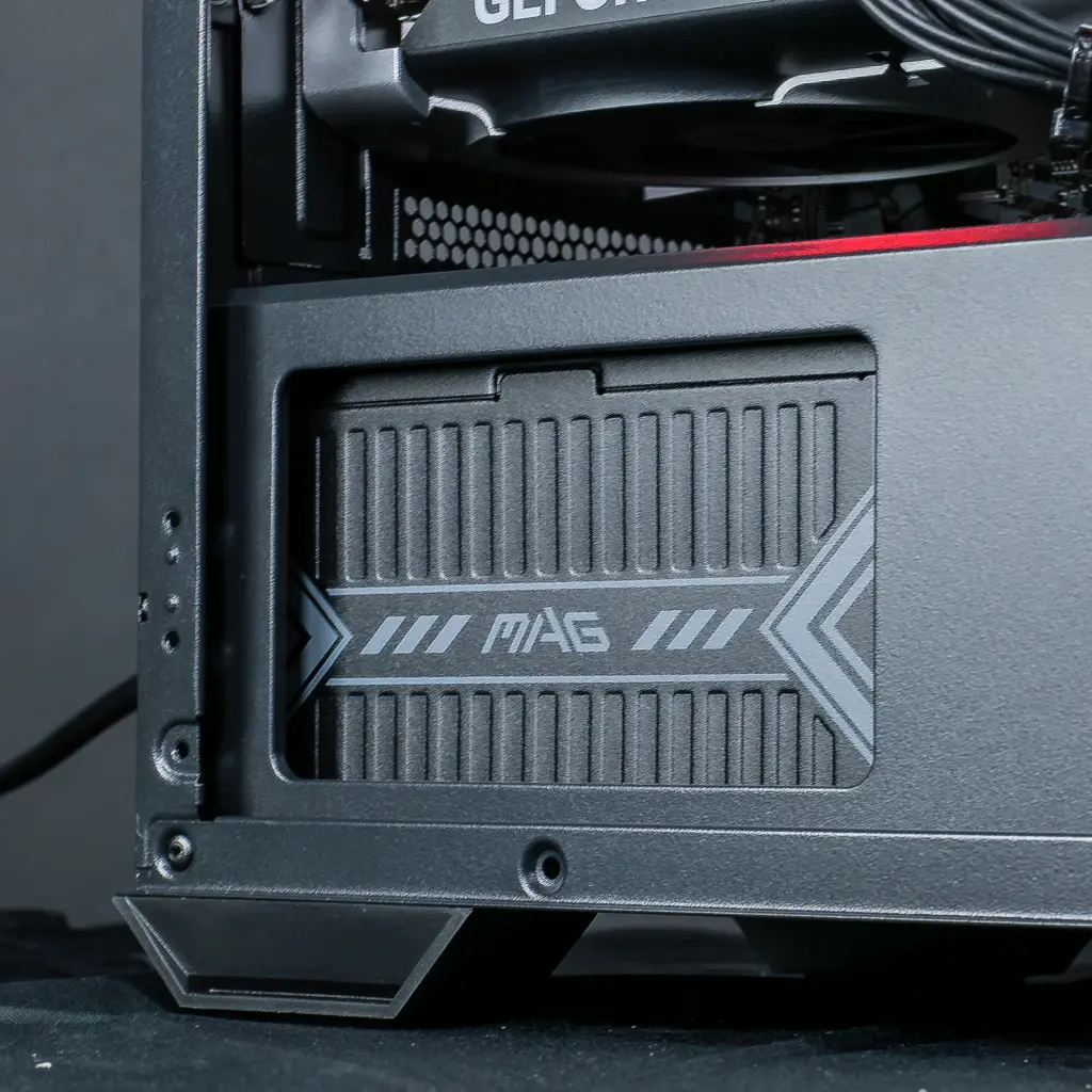 PC Savannah GEFORCE RTX™ 5060 Ti Powered by MSI