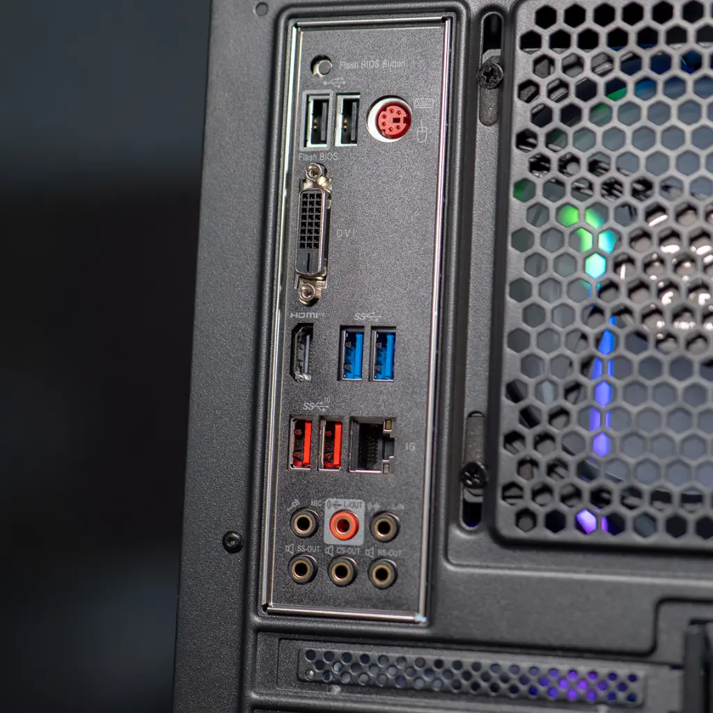 PC Onyx RTX™ 5060 Ti 8GB - Powered by MSI